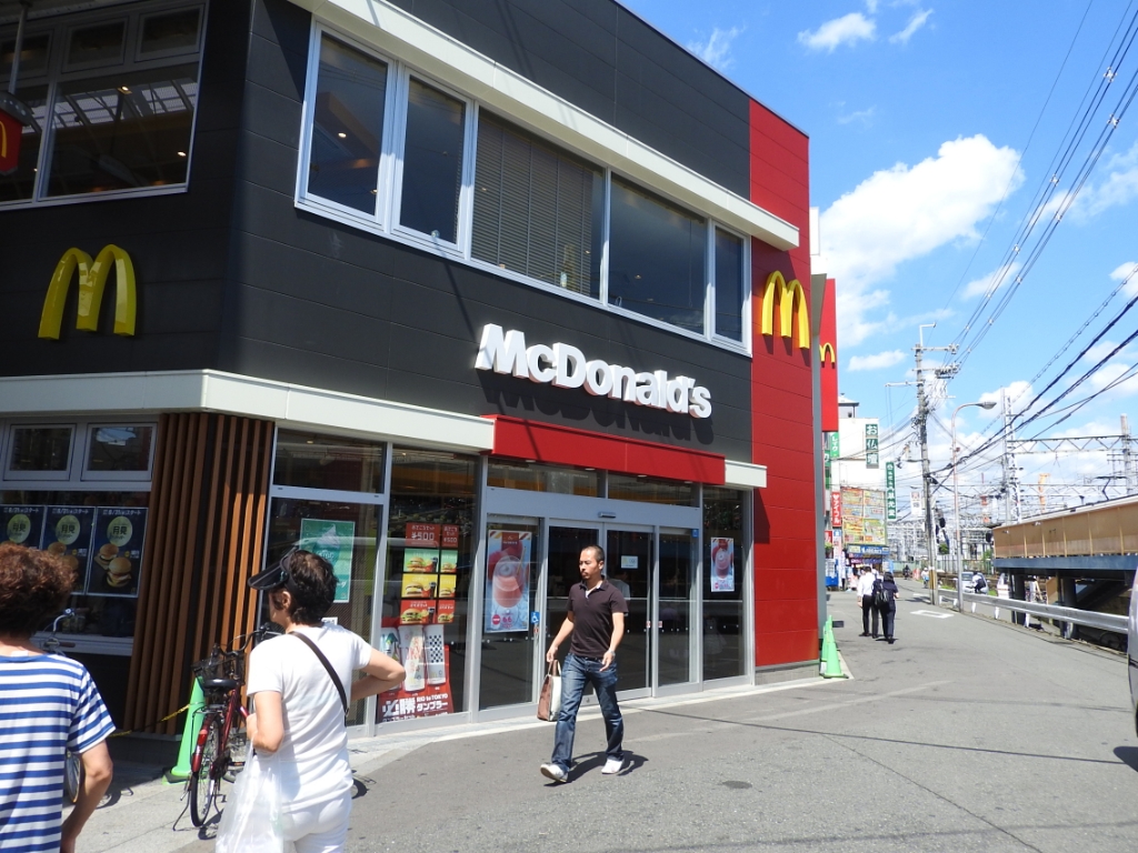 その他　マクドナルド 阪急淡路店（その他）まで214m