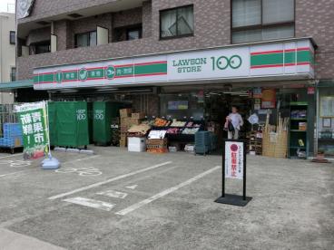 コンビニ　ローソンストア100本駒込店（コンビニ）まで317m