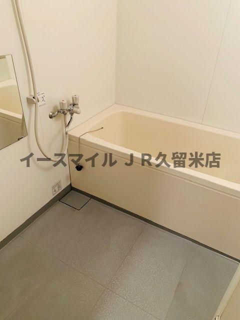 バス・シャワールーム　日々の暮らしに欠かせないお風呂です