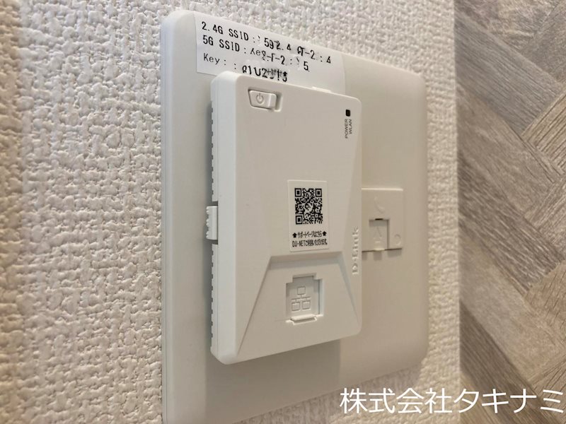 その他　Wi-Fi機器