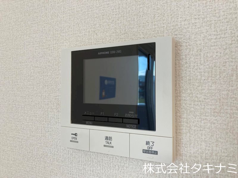 セキュリティ　TVモニターホン