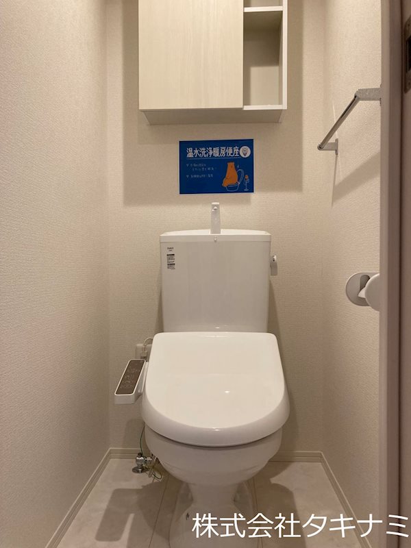 トイレ　温水洗浄暖房便座