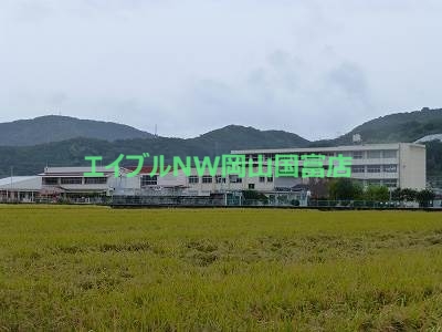 小学校　岡山市立古都小学校（小学校）まで1001m