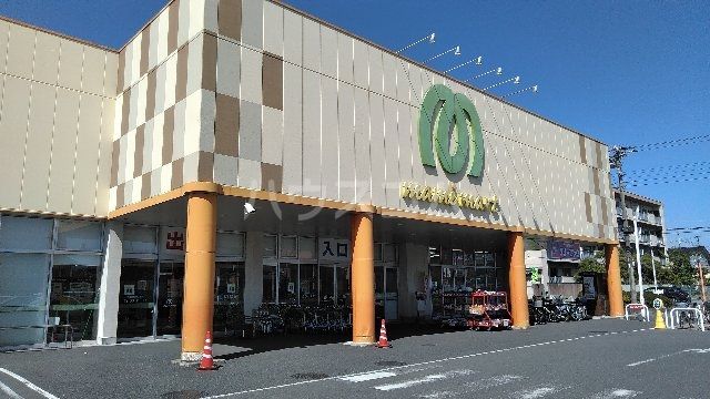 スーパー　マミーマート　白岡西店（スーパー）まで2810m