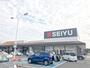 スーパー　西友 多治見店（スーパー）まで698m