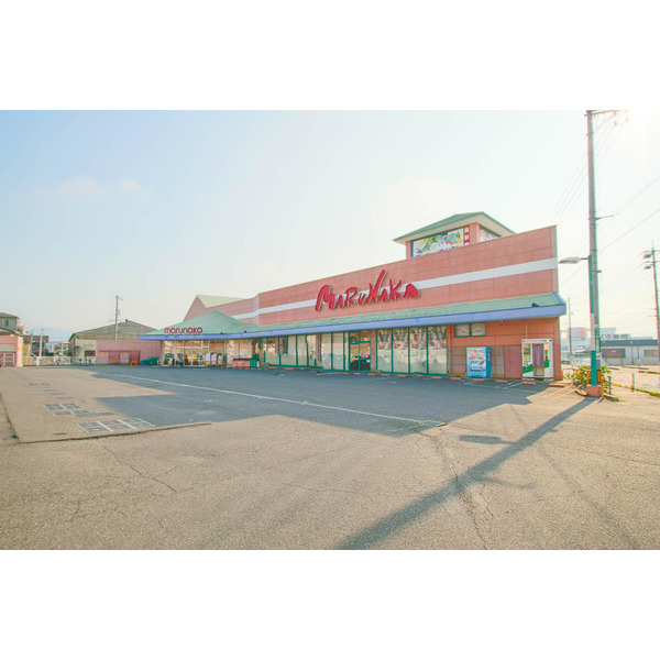 スーパー　山陽マルナカ東岡山店（スーパー）まで842m