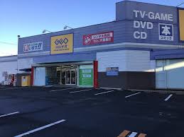 レンタルビデオ　ゲオ一宮インター店（レンタルビデオ）まで809m