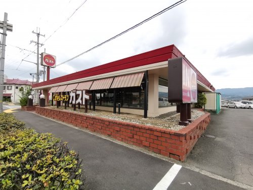 飲食店　ガスト富田林店（飲食店）まで370m