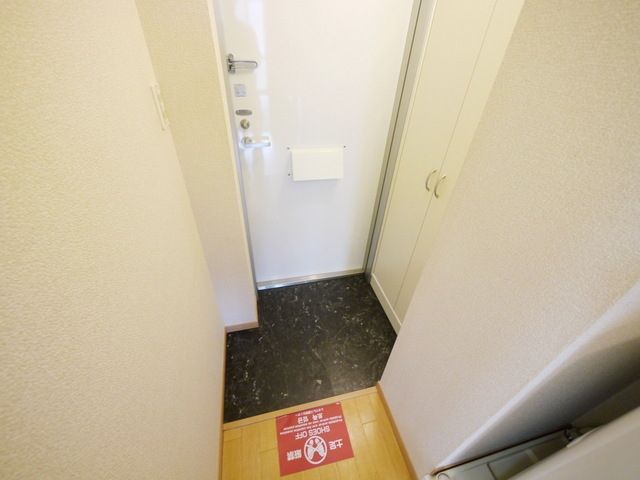 その他設備　★セキュリティ★