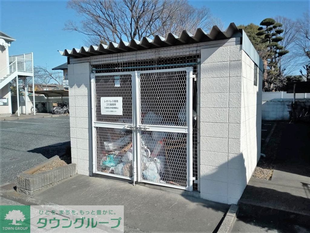 その他共有部分　ゴミ置き場