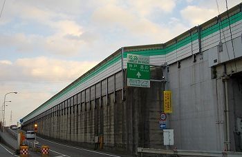 その他　姫路バイパス市川ランプ（その他）まで500m