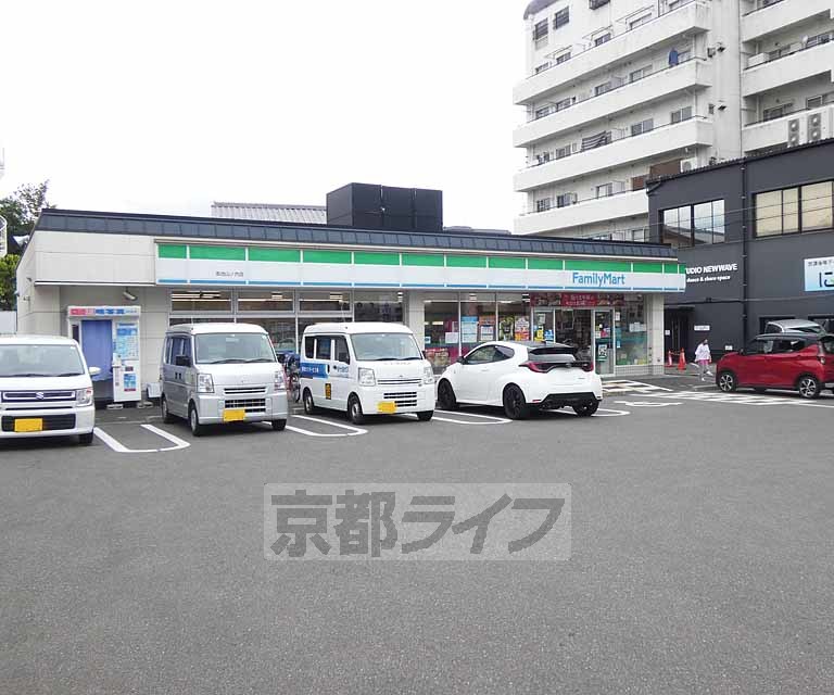 コンビニ　ファミリーマート御池山ノ内店（コンビニ）まで314m