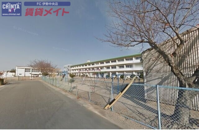 小学校　伊勢市立みなと小学校（小学校）まで1741m