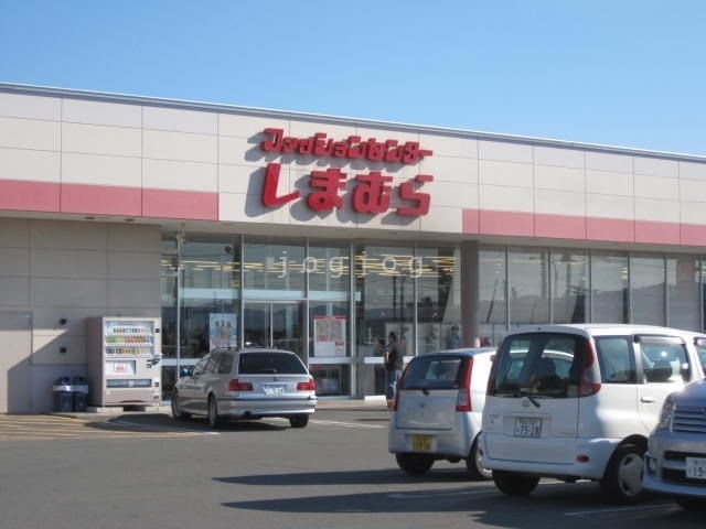 ショッピングセンター　ファッションセンターしまむら西神楽店（ショッピングセンター）まで1968m