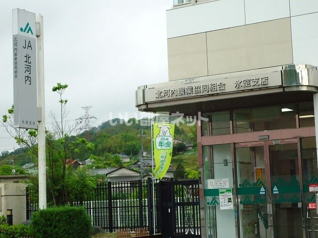 郵便局　枚方尊延寺局（郵便局）まで359m