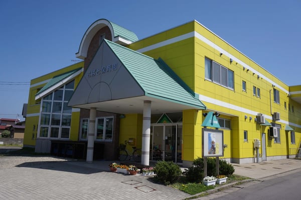 幼稚園・保育園　こばと保育園（幼稚園・保育園）まで856m