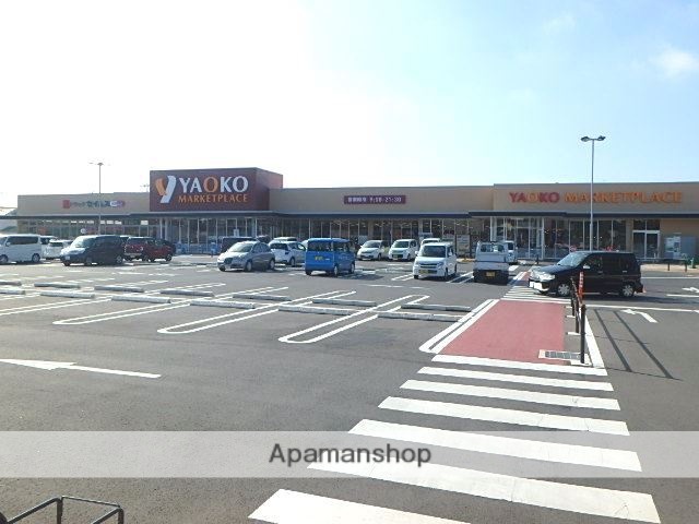 スーパー　ヤオコー北本中央店（スーパー）まで239m