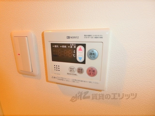 その他設備　給湯器リモコン