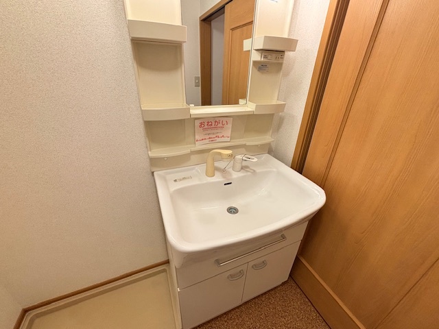 洗面設備