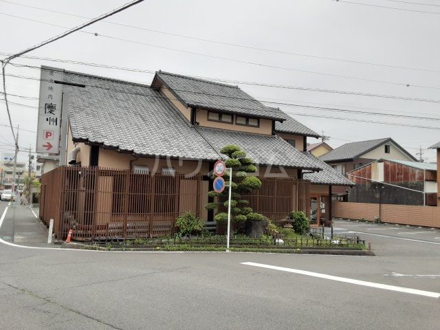 飲食店　焼肉慶州（飲食店）まで553m