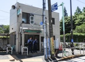 警察署・交番　大井警察署 立会川交番（警察署・交番）まで286m