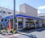 コンビニ　ローソン 品川南大井四丁目店（コンビニ）まで393m