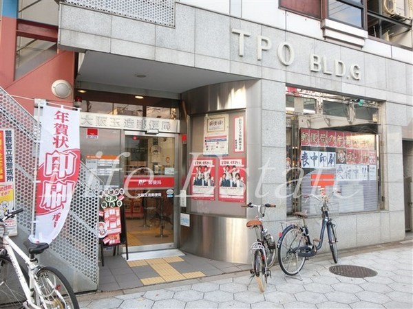 郵便局　大阪玉造郵便局（郵便局）まで381m