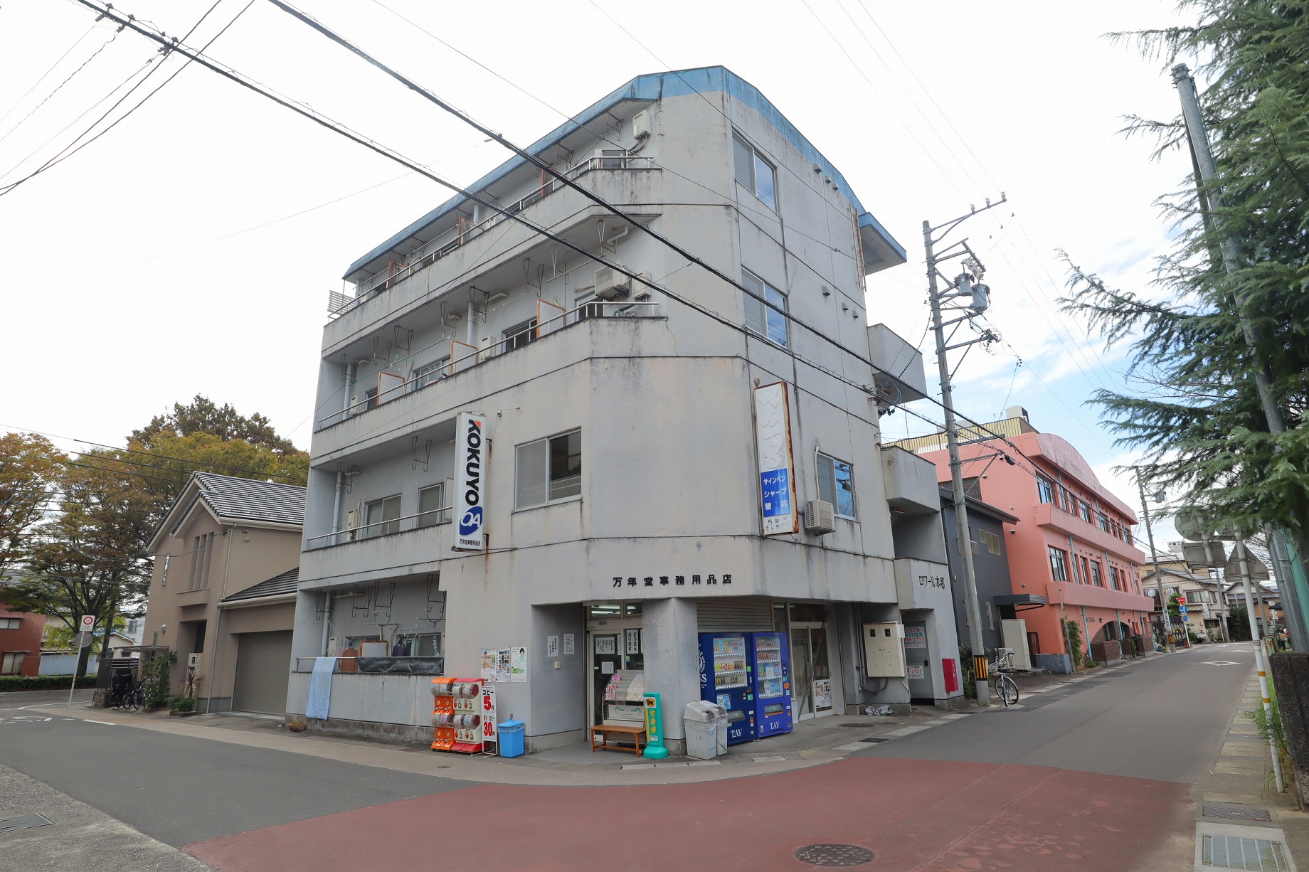建物外観