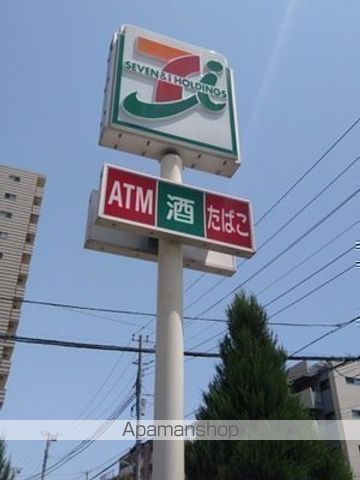 コンビニ　セブン－イレブン鎌ヶ谷総合病院前店（コンビニ）まで1474m