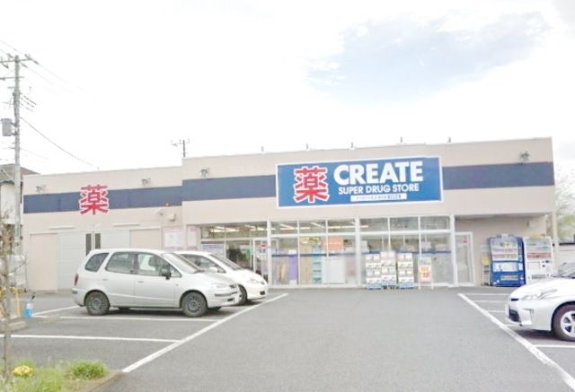 ドラックストア　クリエイトS・D境川店（ドラッグストア）まで419m
