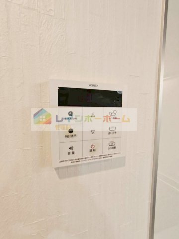 その他設備　R7.11.30撮影