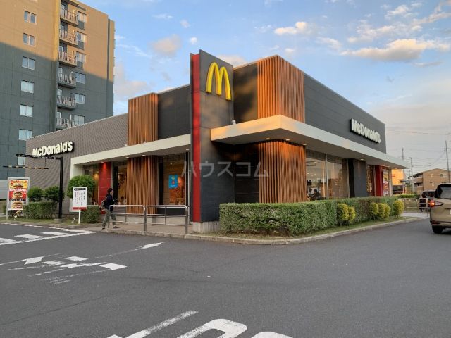 飲食店　マクドナルド　流山おおたかの森店（飲食店）まで2417m