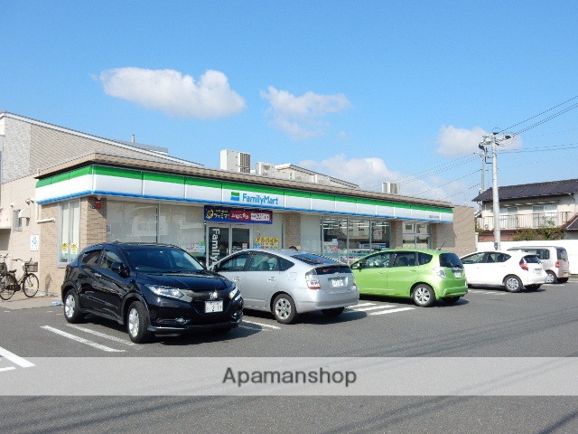 コンビニ　ファミリーマート岡山平井5丁目店（コンビニ）まで650m