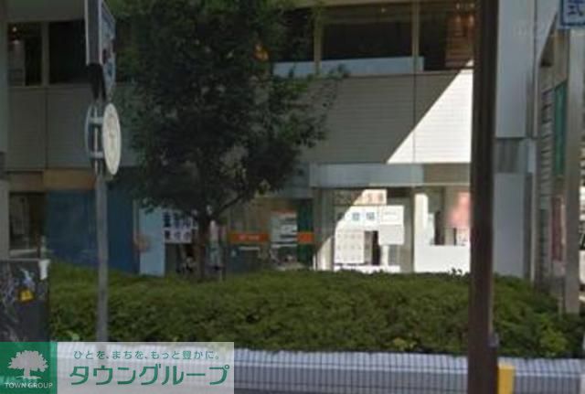 郵便局　相模原四郵便局（郵便局）まで340m