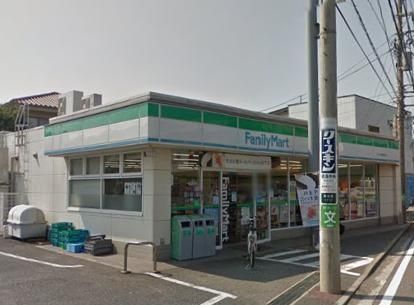 コンビニ　★★ファミリーマート（コンビニ）まで564m