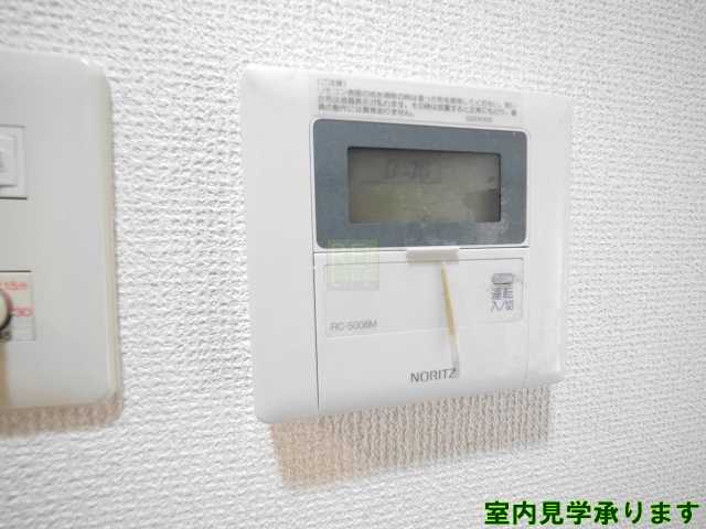 その他設備　日神パレステージ新宿御苑