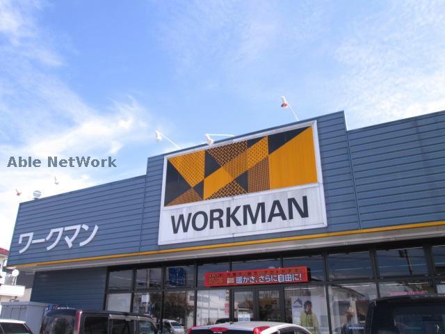 ショッピングセンター　ワークマン高崎菅谷店（ショッピングセンター）まで168m
