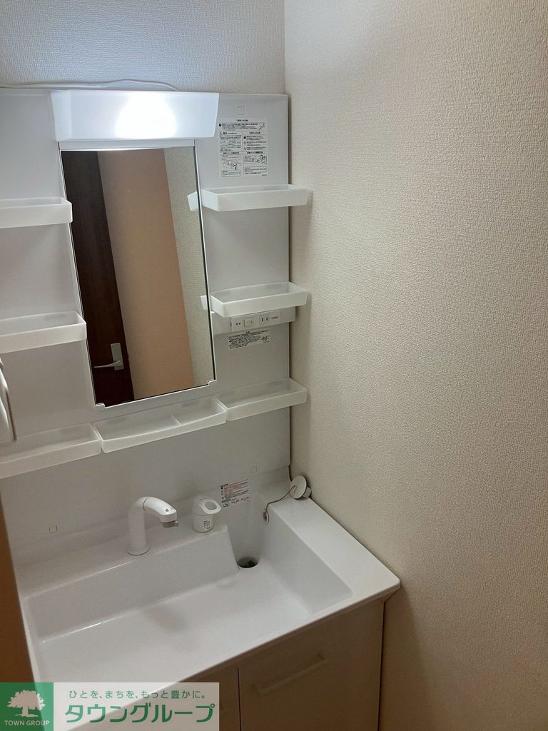 洗面設備　洗面