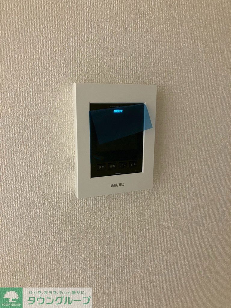 セキュリティ　設備