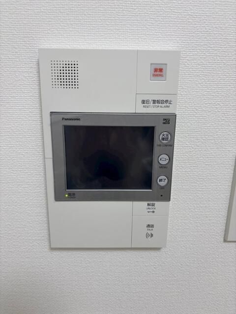セキュリティ　訪問者が一目で分かるＴＶモニタ付インターホンです！