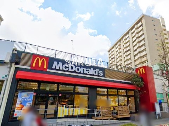 飲食店　マクドナルド 本郷台ピーコックストア店（飲食店）まで592m