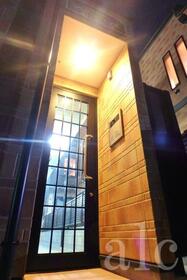 都営大江戸線/西新宿五丁目駅 歩7分