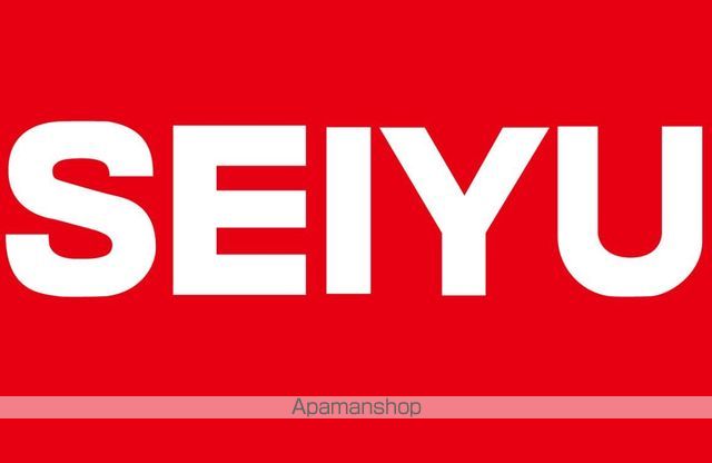 スーパー　西友　下井草店（スーパー）まで803m