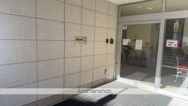 幼稚園・保育園　グローバルキッズ世田谷四丁目園（幼稚園・保育園）まで251m