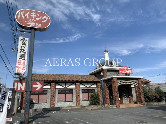 飲食店　すたみな太郎 戸田店（飲食店）まで693m