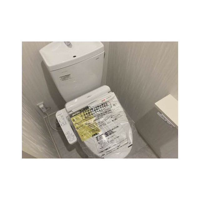 トイレ　お問い合わせは美濃善不動産駅前店へ！