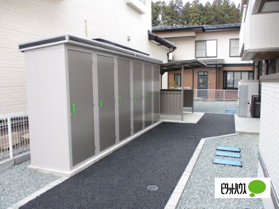 その他共有部分