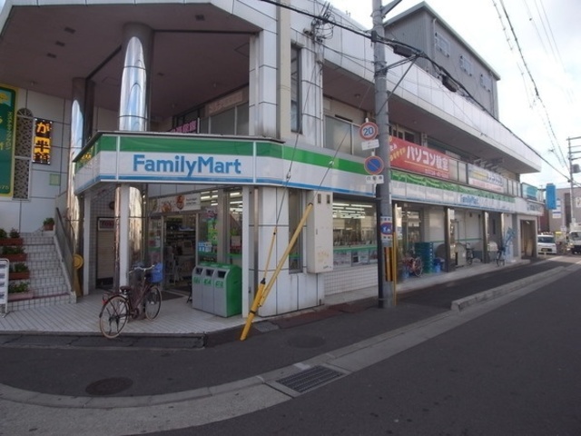 コンビニ　ファミリーマート春木駅前店（コンビニ）まで302m