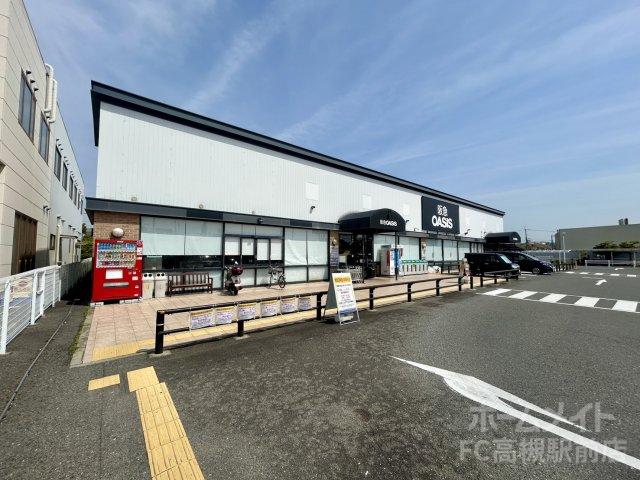 スーパー　阪急オアシス　高槻川西店（スーパー）まで125m
