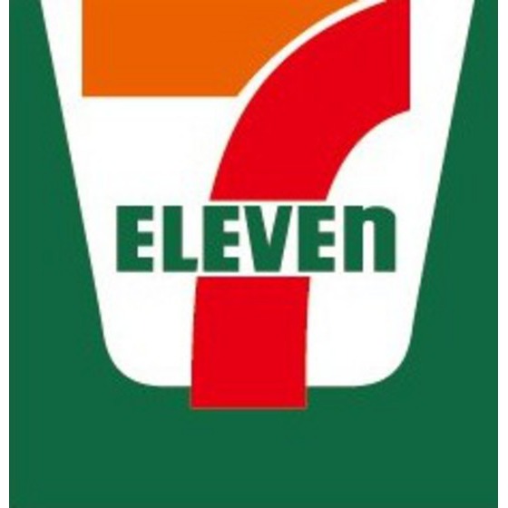 コンビニ　セブンイレブン浜松若林店（コンビニ）まで181m